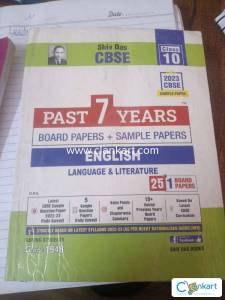 Shivdas english sample paper