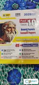 Shivdas mathematics question paper class 12