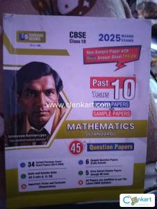 Shivdas maths standard for class 10