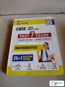 Shivdas past 7 yrs 12th board exams