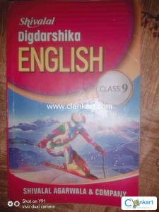 Shivlal digdarshika English for class9