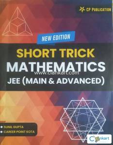 Short Tricks in Mathematics for JEE Main, Adv by  Career Point Kota