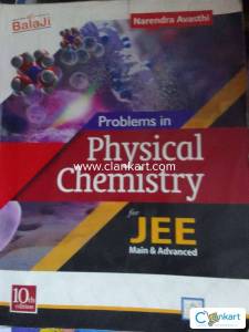 Shree BALAJI PHYSICAL CHEMISTRY NARENDRA AVASTI