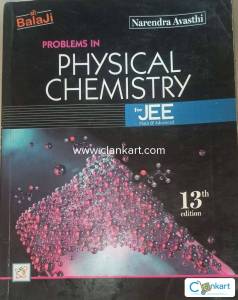 Shree Balaji Problems in Physical Chemistry (Mains& Adv.) - 2020