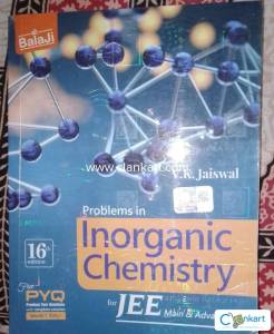 VK Jaiswal Problems in Inorganic Chemistry 16th edition (newlike)