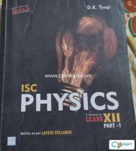 Shri Balaji ISC physics class 12 part 1 by DK Tyagi
