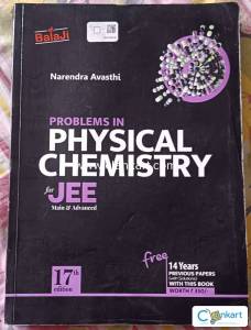 Shri Balaji Physical Chemistry for JEE (Main & Advanced)