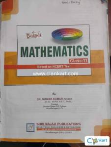 Shri Balaji based on NCERT text