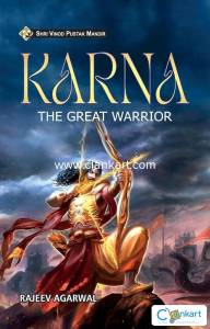 Shri Vinod Pustak Mandir Karna The Great Warrior Book