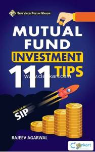 Shri Vinod Pustak Mandir Mutual Fund Investment 111 Tips Book 2024
