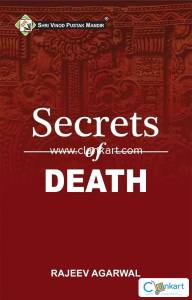 Shri Vinod Pustak Mandir Secrets Of Death Book 2024