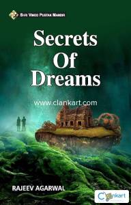 Shri Vinod Pustak Mandir Secrets Of Dreams Book 2024