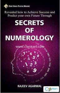 Shri Vinod Pustak Mandir Secrets Of Numerology Book 2024