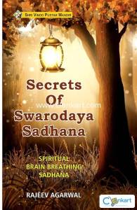 Shri Vinod Pustak Mandir Secrets Of Swarodaya Sadhana Book 2024