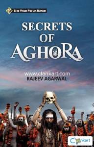 Shri Vinod Pustak Secrets Of Aghora Book