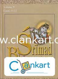 Shrimad Bhagwatam