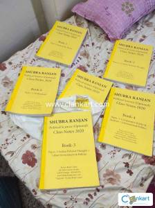 Shubhra ranjan political science optional notes