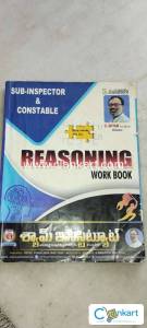 Shyam institute reasoning book