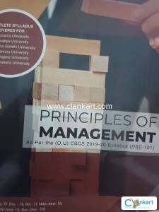 Sia principles of management