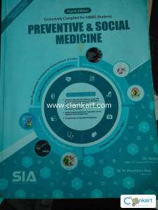 Sia psm for medical