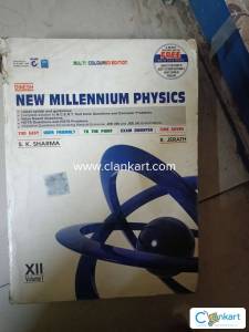Side Book of Physics for Class 12th