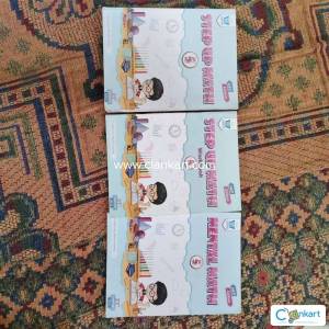 Sikshan nep stepup maths textbook workbook mental maths 3 book class 5