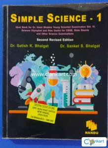 Simple Science For homibhaba and Extra science education