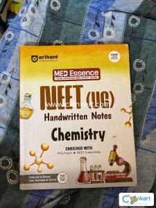 Simple and preparation guide for neet