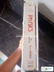 Simplified Physics for class 12