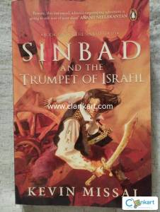 Sinbad and the trumpet of israil