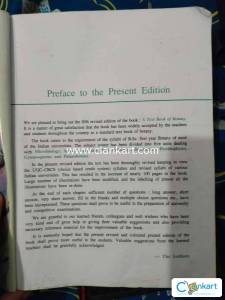 Singh Pande Jain Botany textbook