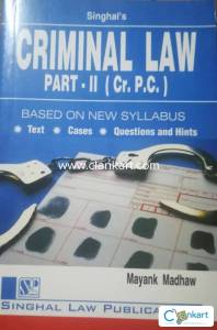 DUKKI FOR LAW SEMESTER / JUDICIAL SERVICE EXAMS