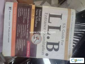 Singhal's S.S Guide for L.L.B Entrance Examination