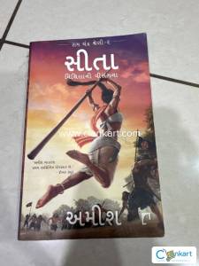 Sita By Amish Tripathi ( Part 2)