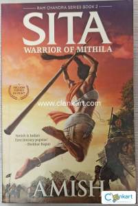 Sita: Warrior of Mithila