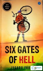 Six gates of hell