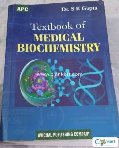 Sk gupta medical biochemistry