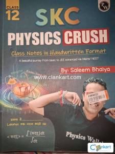 Skc physics crush