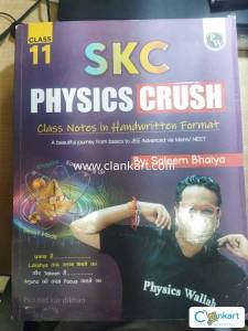 Skc physics crush by saleem ahmed