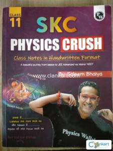 Skc physics crush class 11