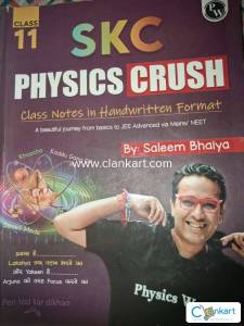 Skc physics crush class 11