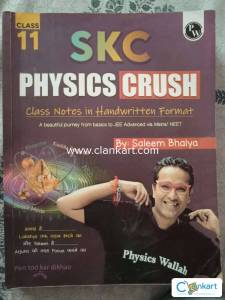 Skc physics for IIT jee