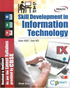 Skill Development in Information Technology - Class 9