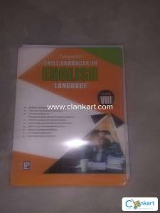 Skill enhancer english