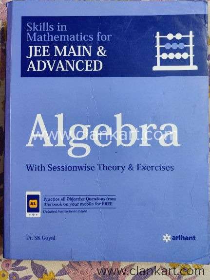 Skills In Mathematics for JEE Mains and Advanced