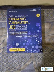 Skm sir book