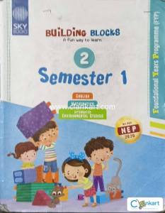 Sky books building blocks class 2 english mathematics environmental
