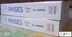 Sl Arora for Class 12