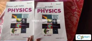 S.l Arora physics class 12 volume 1,2