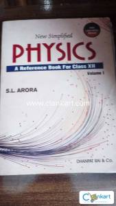 Sl arora for class 12th physics part 1